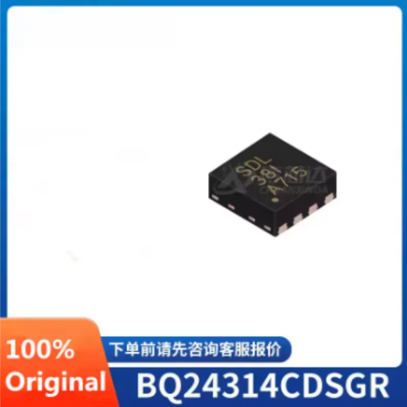 10PCS BQ24314CDSGR WSON-8 Li-ion Battery Charger Front-End Protection IC 30V 1.5A Overvoltage Overcurrent Thermal Protection Pow