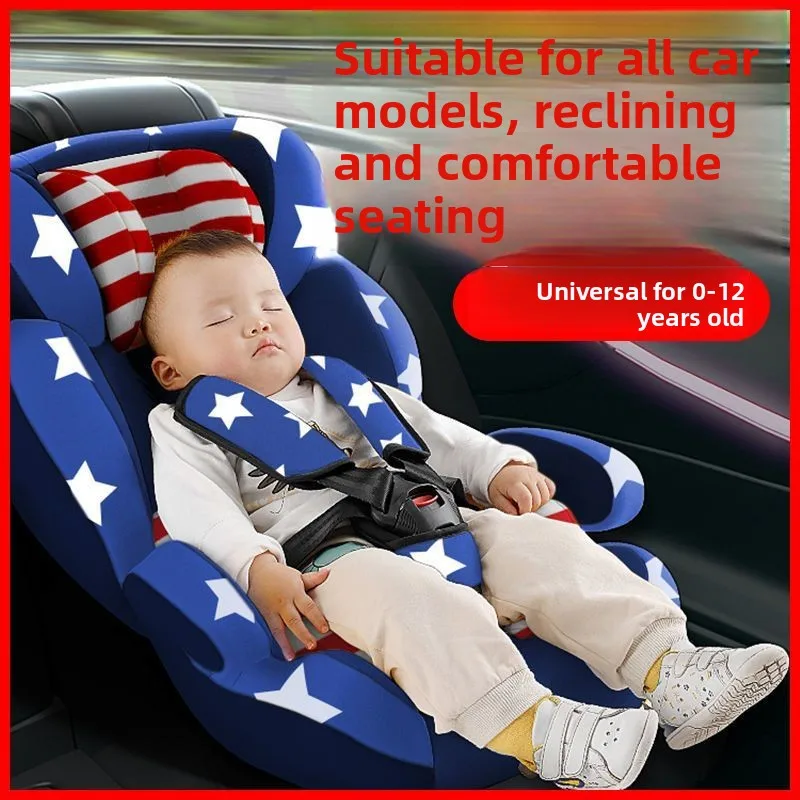 مقعد أمان للسيارة للأطفال، مقعد محمول عالمي بسيط لعمر 0-12 سنة #4