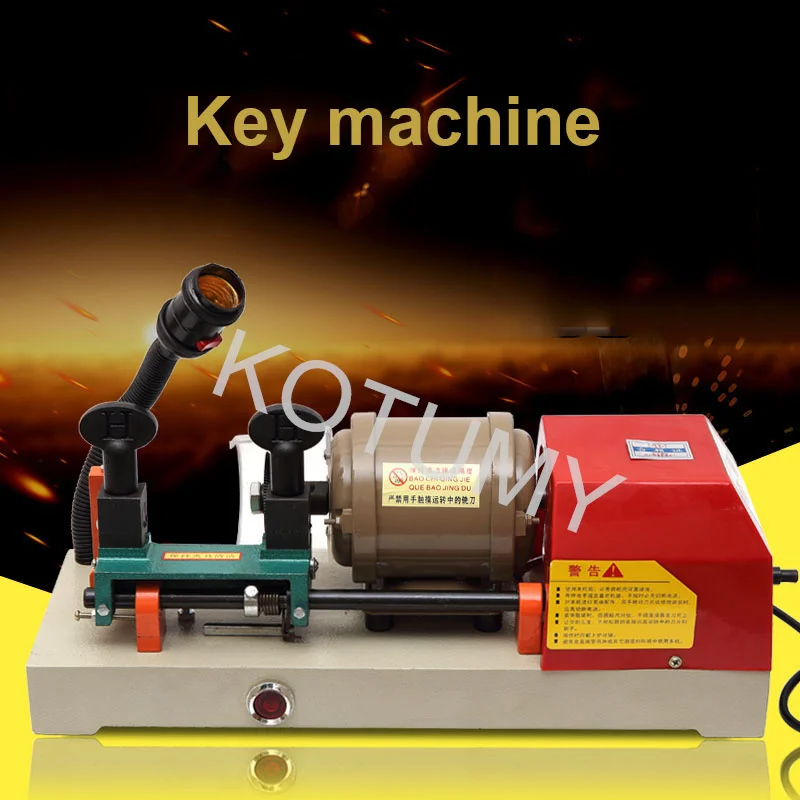 Automatic Vertical Horizontal Key Cutting Machine For Single Sided/Double Sided/Cross Toothed Keys Copy Tools 220V