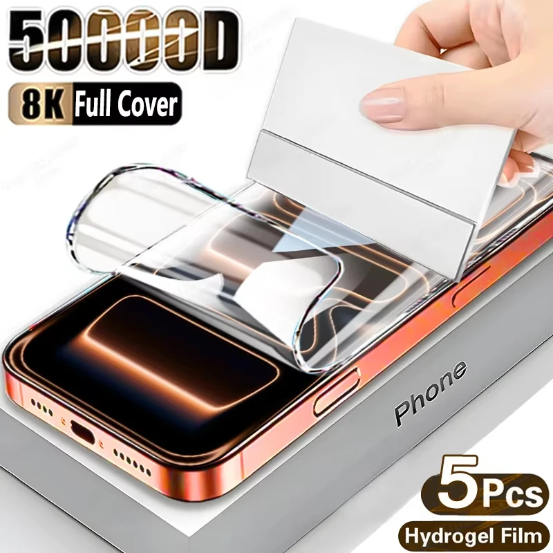 1-5PCS Soft Hydroge…