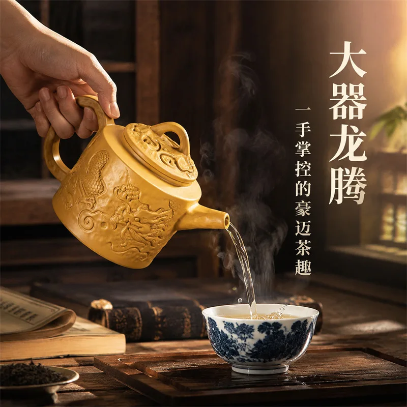 New Chaozhou Zisha Teapot Golden Duan Clay Relief Design Large Capacity Kung Fu Tea Pot with Built-in Filter Home Tea Se