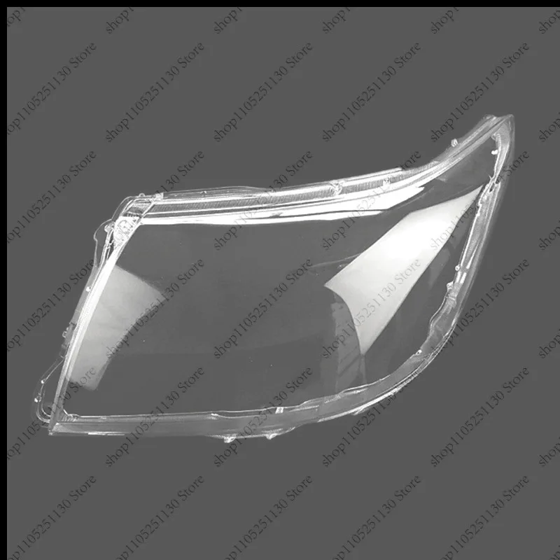 For Toyota Hilux 2009 2010 2011 Light Cover Headlamp Shade Car Front Headlight Lens Cover Light Shell Lampshade Auto Accessories - view 3