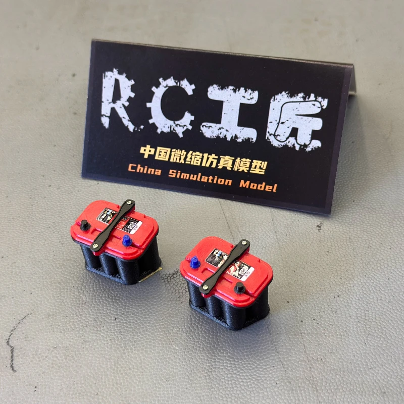 1pair Simulated Engine Compartment Batteries for 1/7 UDR Short Card TRAXXAS Accessories