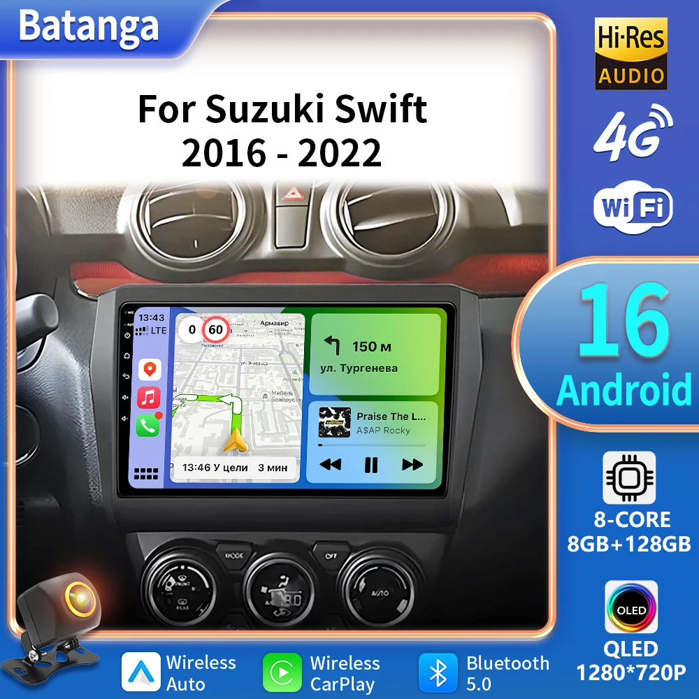 Android 16 For Suzuki Swift 2016-2022 Car Radio Stereo Multimedia Navigation GPS Video Player DSP QLED Wireless Carplay 5G DVD