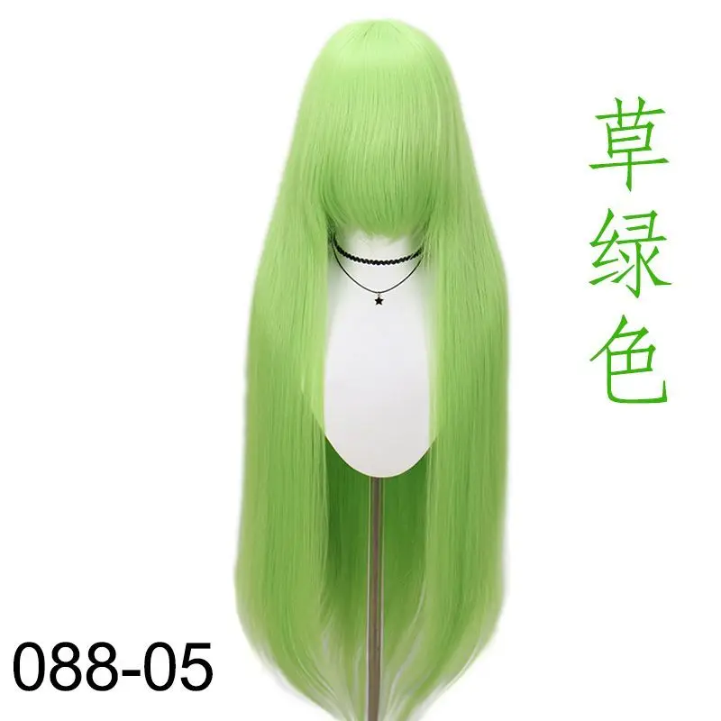 شعر مستعار طويل مستقيم كامل شبكة داخلية وردية عالمية ملونة شعر كوسبلاي على الطراز القديم شعر كوسبلاي قديم ملون