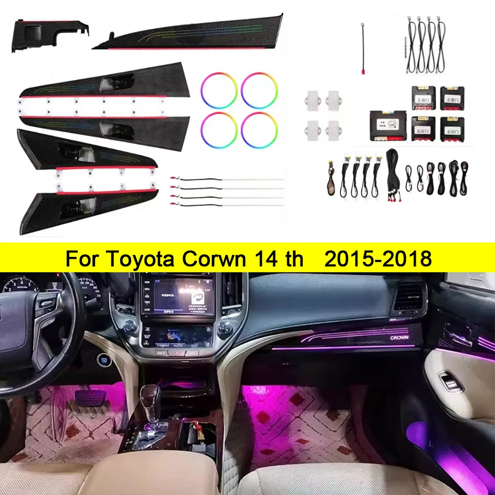 For Toyota Crown Atmosphere Light Carbon Fiber Decorative Panel Colorful carbon fiber decorative panel tool 14th generation
