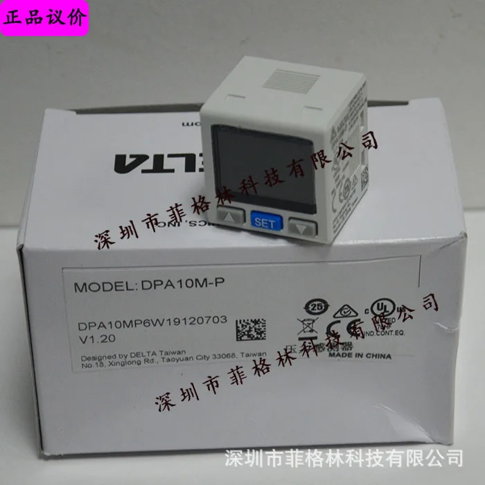 

2025 [Physical Photo] DPA10M-P Taiwan Delta DELTA Pressure Sensor