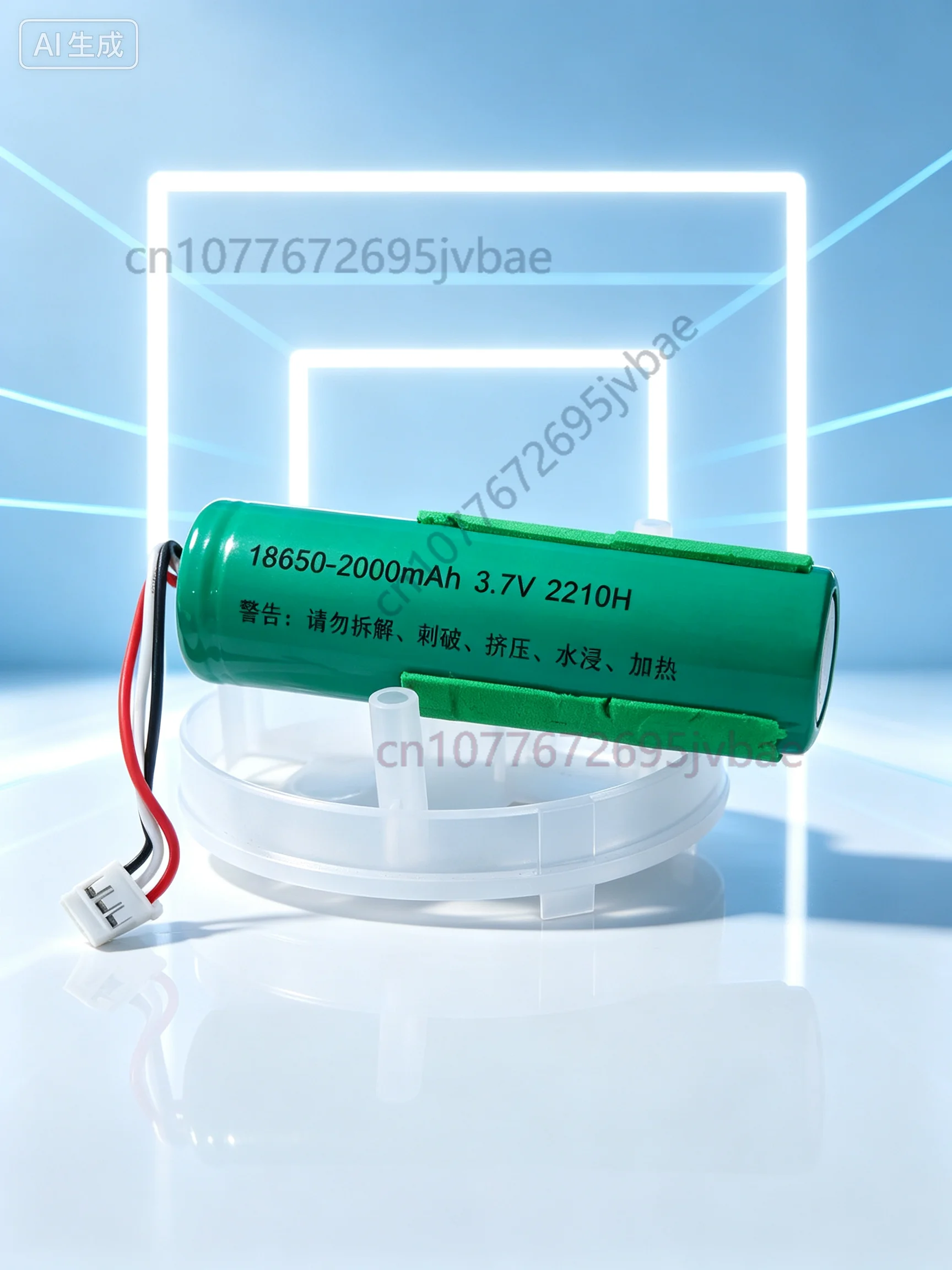 Spare for Rechargeable 3.7V 18650 Lithium Battery 3000mAh 3‑Wire for Speaker MP4 MP5 Navigator