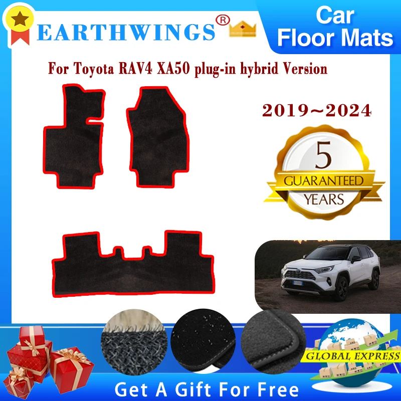 Plug-in Hybrid Car Floor Mats For Toyota RAV4 Vanguard Suzuki Across XA50 2019~2024 Anti-dirty Footpads Carpets Auto Accessories