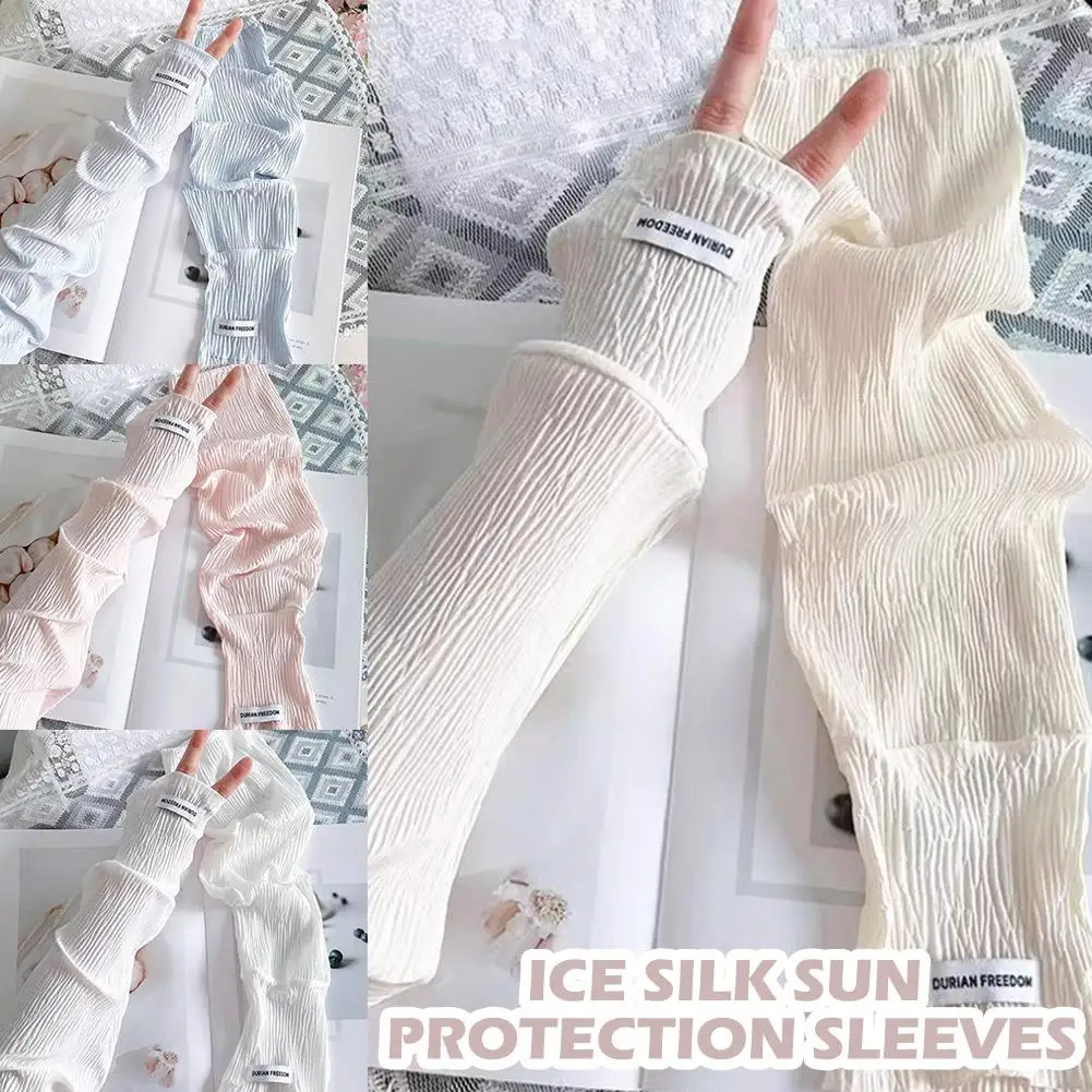 

UV Protection Ice Silk Arm Sleeves Sunshade Cooling Sunscreen Sleeve Covers Breathable Lightweight for Cycling Summer Outdoor