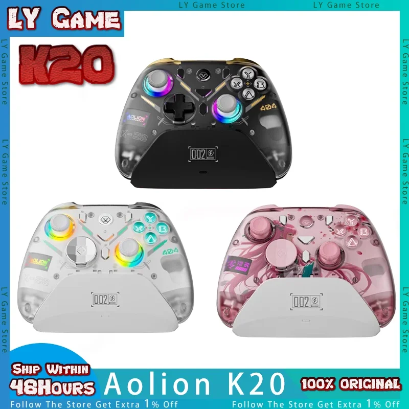 Aolion K20 беспроводные игровые контроллеры с магнитной заменой, рокер для зала для ПК/NS/Android/IOS, пользовательские Bluetooth-геймпад