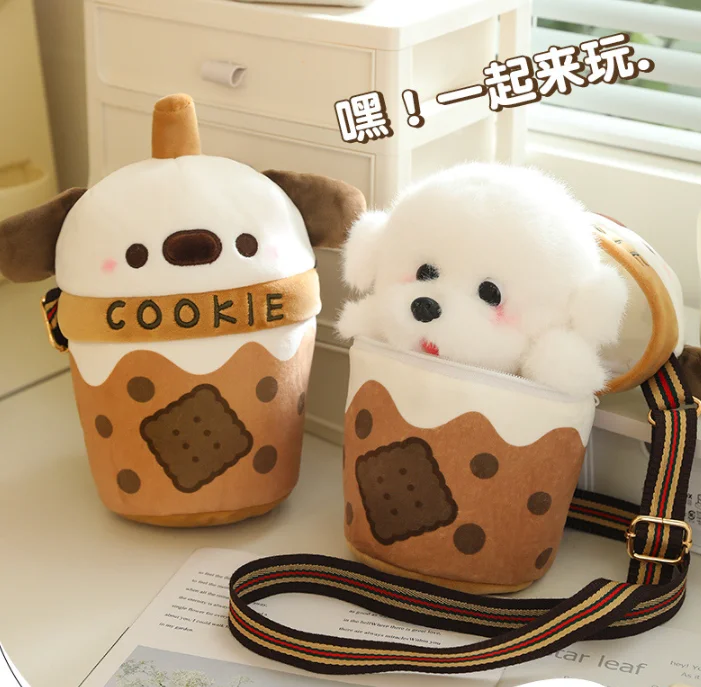 Kawaii Coffee dog Plush Bag 2-in-1 Cute Kitten Puppy In a Cup Bag Plushies Soft Calico dog Stuffed Toy Lovely Gift for Girl Boy