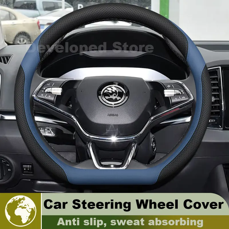 Leather Car Steering Wheel Cover For Skoda karoq Superb 2025-2017 Auto Steering Wheel interior Skoda Superb 2024 Accessories