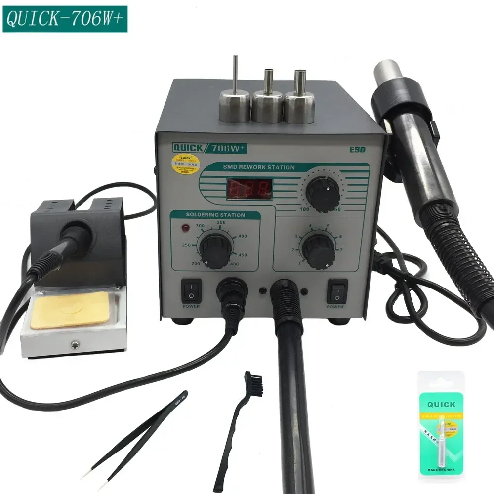 QUICK 706W+ Digital Display Hot Air Gun + Soldering Iron Anti-static Temperature Lead-free Rework Station 2 in 1 With 3 Nozzles