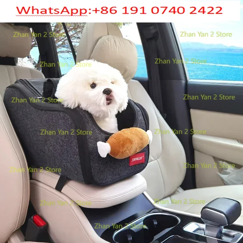 1PCS Central control car kennel pet nest small  dog seat cat front  artifact