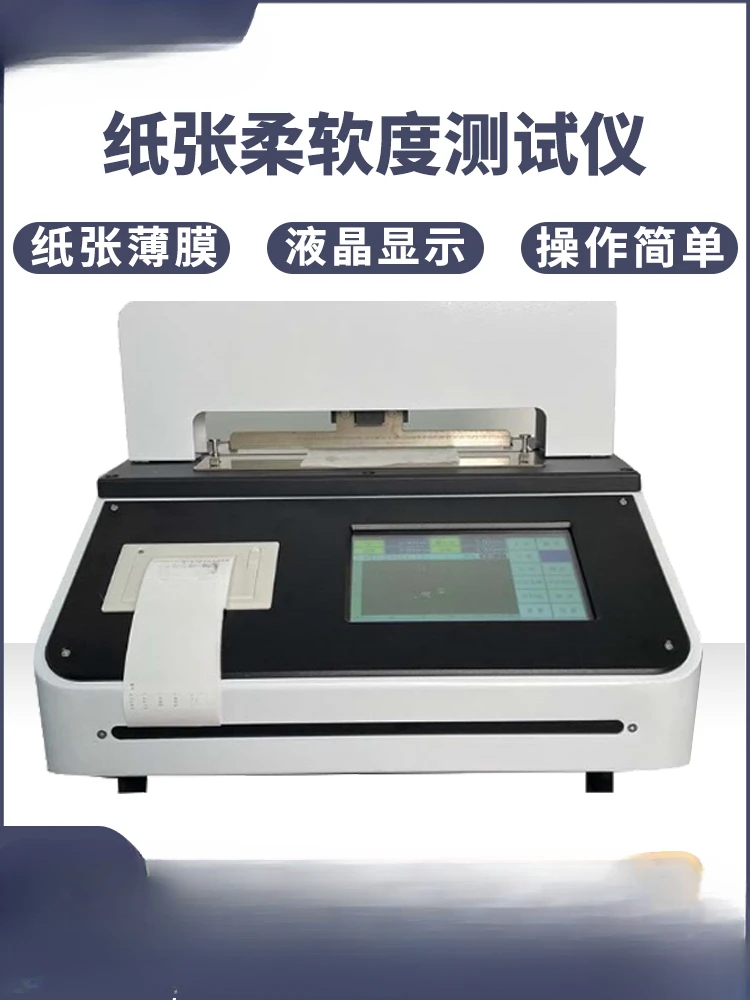 Microcomputer Measurement and Control Softness Instrument Digital Display Sanitary Paper Softness Tester Paper Softness