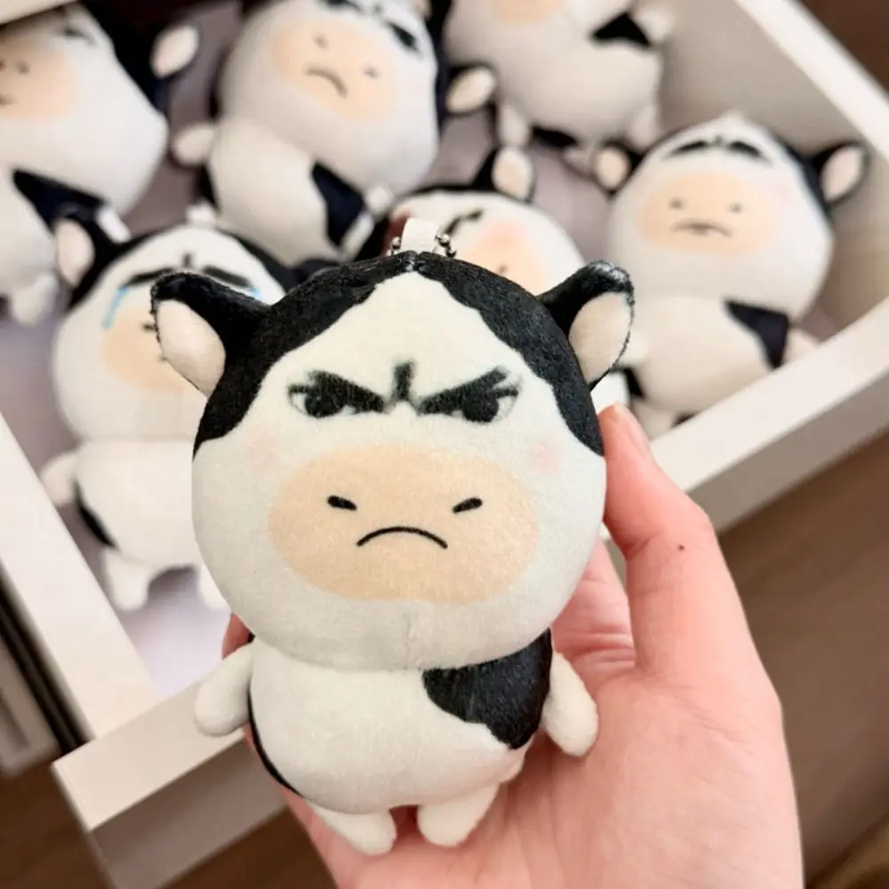 Funny Expression Meme Cow Stuffed Keychain Ugly Cute Style Abstract Design Grass Cow Pendant Creative Design Fun Selling