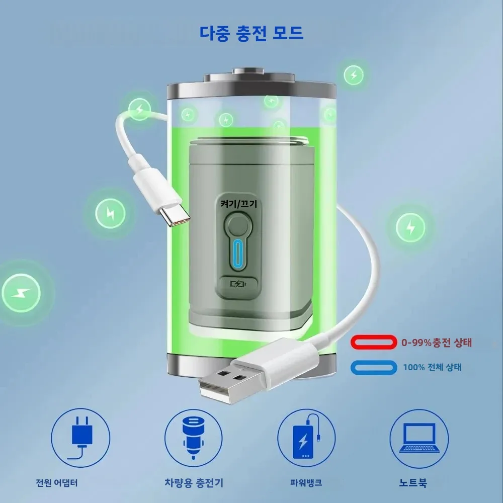 미니 휴대용 에어 펌프, 충전식 배터리 무선 서핑 매트리스 펌프, 무선 전기 압축기 인플레... - 4
