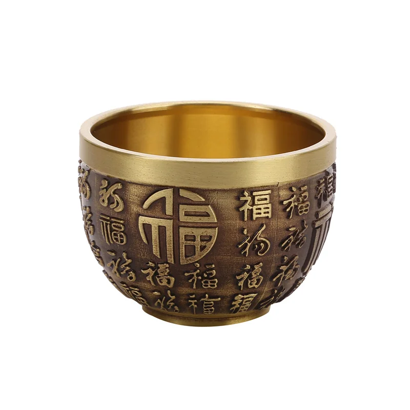 Brass Decorative Tableware Household Treasure Bowl God of Wealth Offering Ornament Office Decoration Accessories