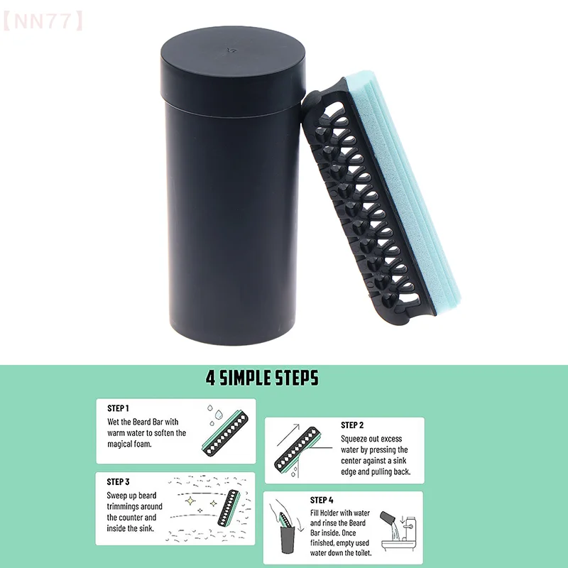 Multi-Functional Beard Trimmings ทําความสะอาดกล่องเก็บสําหรับชายห้องน้ําอ่างล้างจาน Beard Hair Catcher โกนแปรงทําความสะอาด
