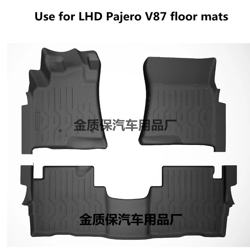 Use for Mitsubishi Pajero V87 V83 car carpet MonteroV87 V88 car Floor Mat Fit For Pajero V85 V87 custom waterproof car floor mat