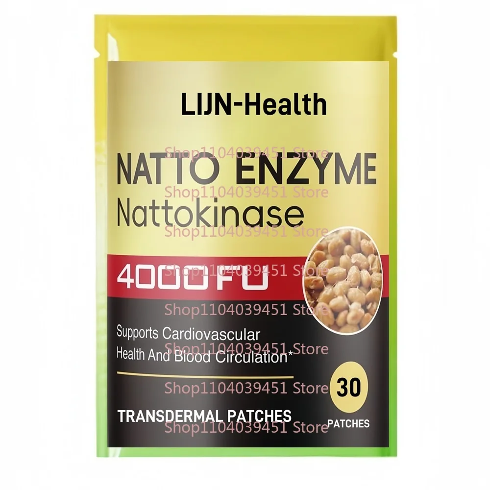 

30 Patches Nattokinase Transdermal Patches Blood Circulation & Heart Health Support – Cardiovascular & Blood Pressure Support