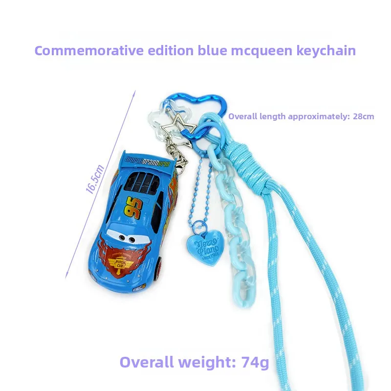 Neuer Lightning McQueen Auto-Schlüsselanhänger aus Legierung, Sammlerstück mit Lanyard und Dopamin-Kettenanhänger – Detail 23
