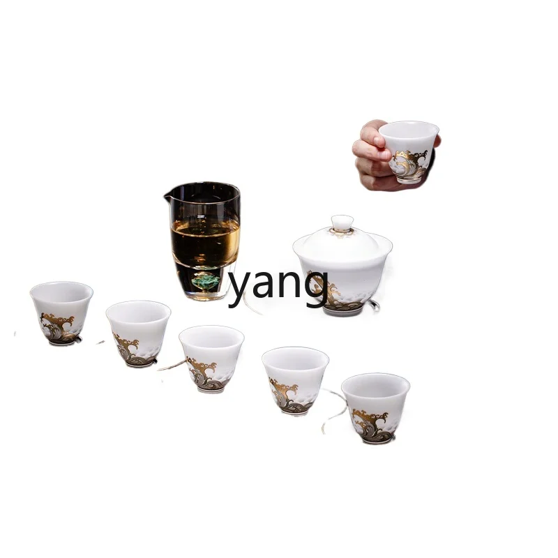 LMM ice suet jade tea set household light luxury high-end kung fu teacup teapot