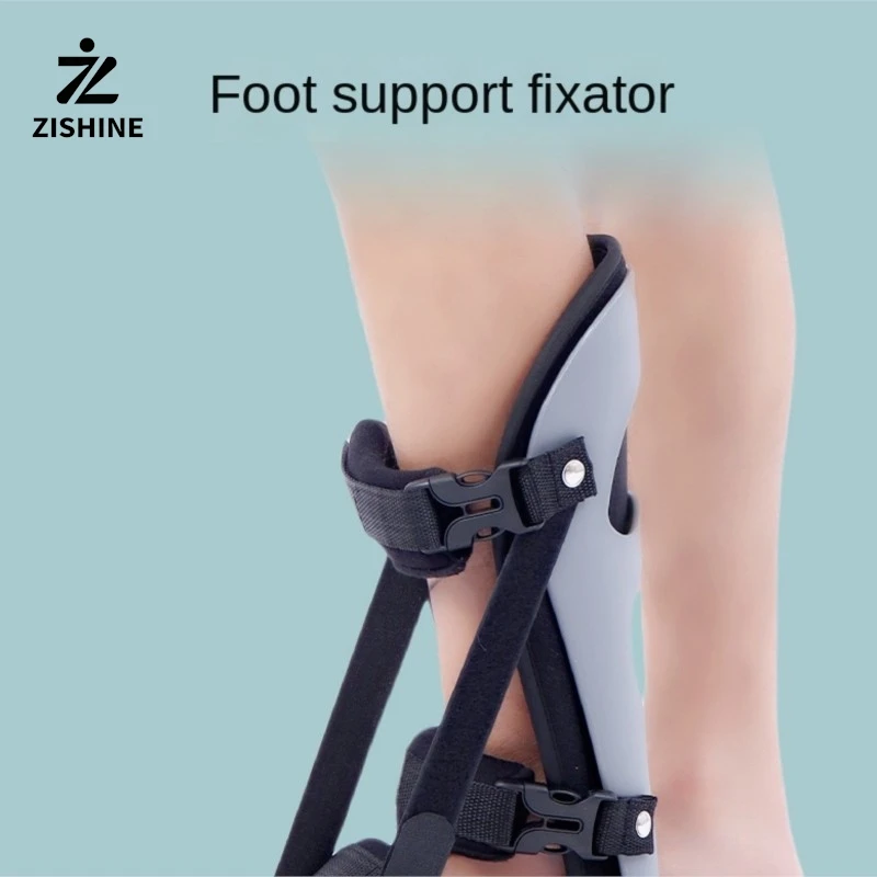 Ankle joint fixation brace gray foot support foot fixator ankle joint ankle night use anti-rotation fixed foot support