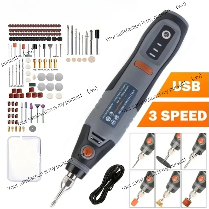 

USB беспроводной роторный инструмент Dremel мини-дрель гравировальная ручка электрическая мини-беспроводная дрель с аксессуарами DIY набор