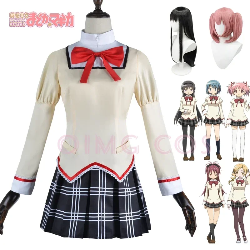 Kaname Madoka Akemi Homura Cosplay Costume School Uniform Puella Magi Madoka Magica Adult Anime Halloween Costumes Women Game