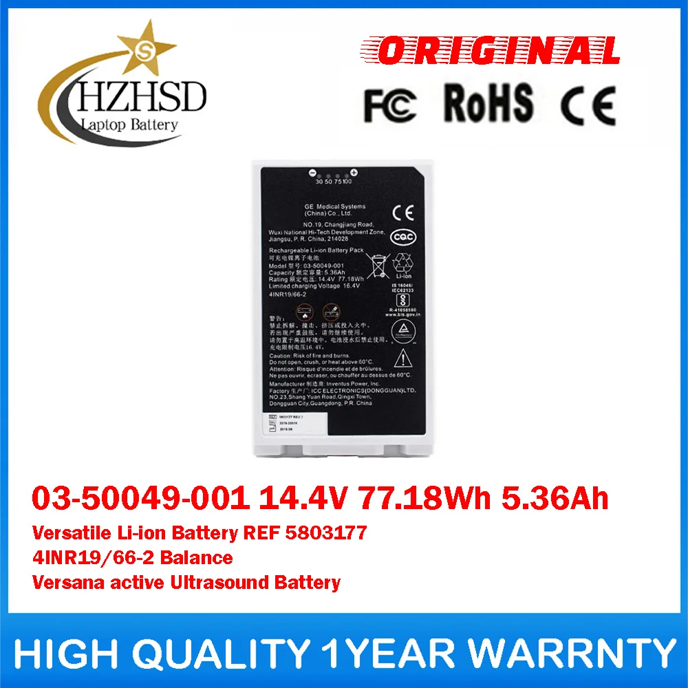 03-50049-001 14.4V 77.18Wh 5.36Ah Versatile Li-ion Battery For GE REF 5803177 4INR19/66-2 Balance Versana Active Ultrasound