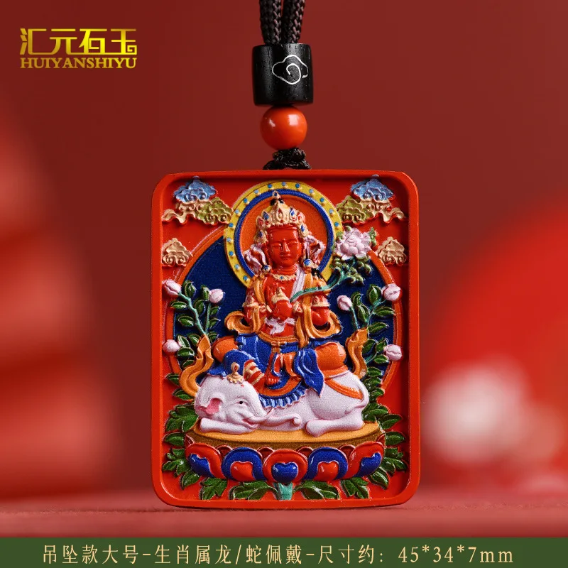 

painted thangka Buddha pendant red sand Green Tara Zodiac patron Saint pendant necklace