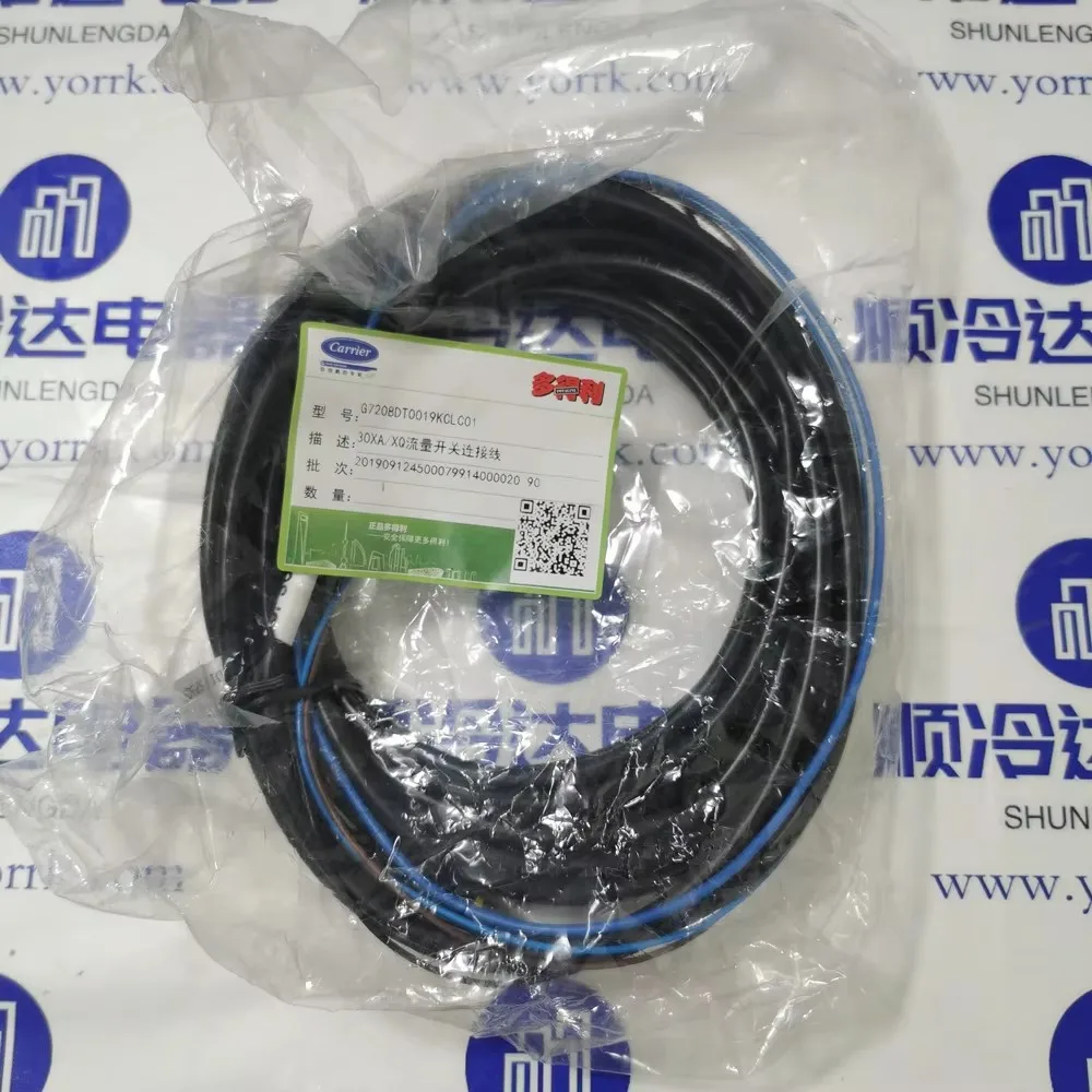

G7208DT0019KCLC01 оригинальный кабель датчика для ремонта кондиционеров
