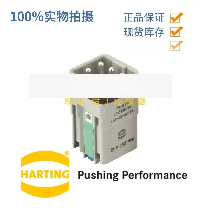 09120052633 Connect…