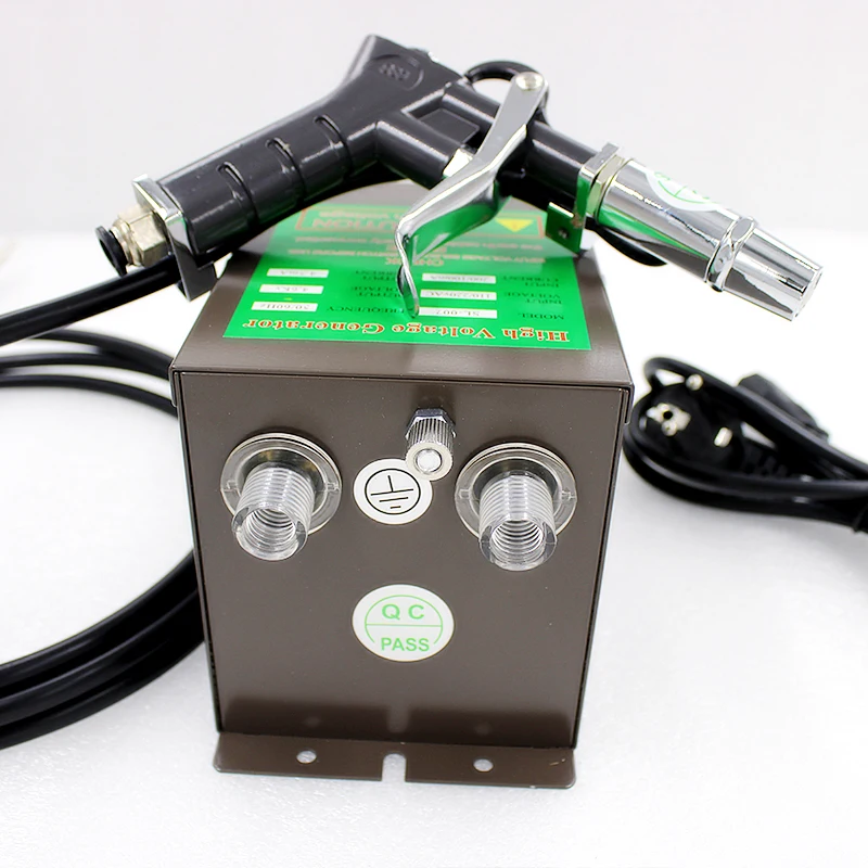 110V/220V Antistatic Air Gun Ionizing Air Gun Electrostatic Gun with High Voltage Generator