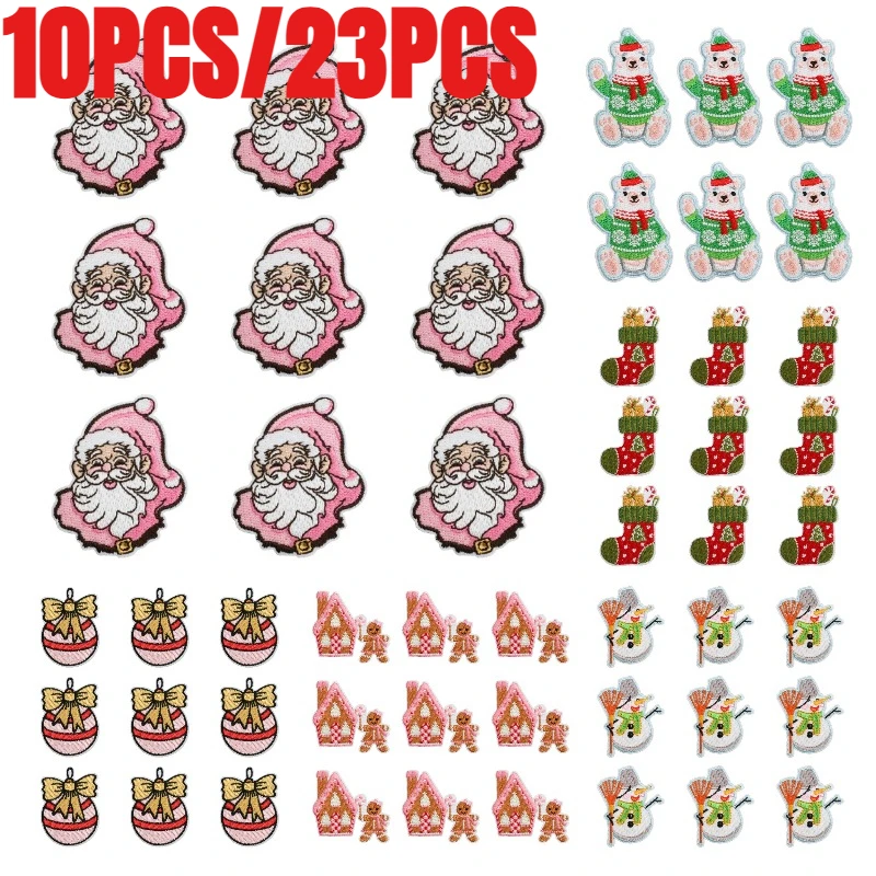 10PCS/23PCS/Set Wholesale Christmas Badge Embroidery Patch Santa Claus Patch Iron on Clothes Materials gift Box Decoration DIY