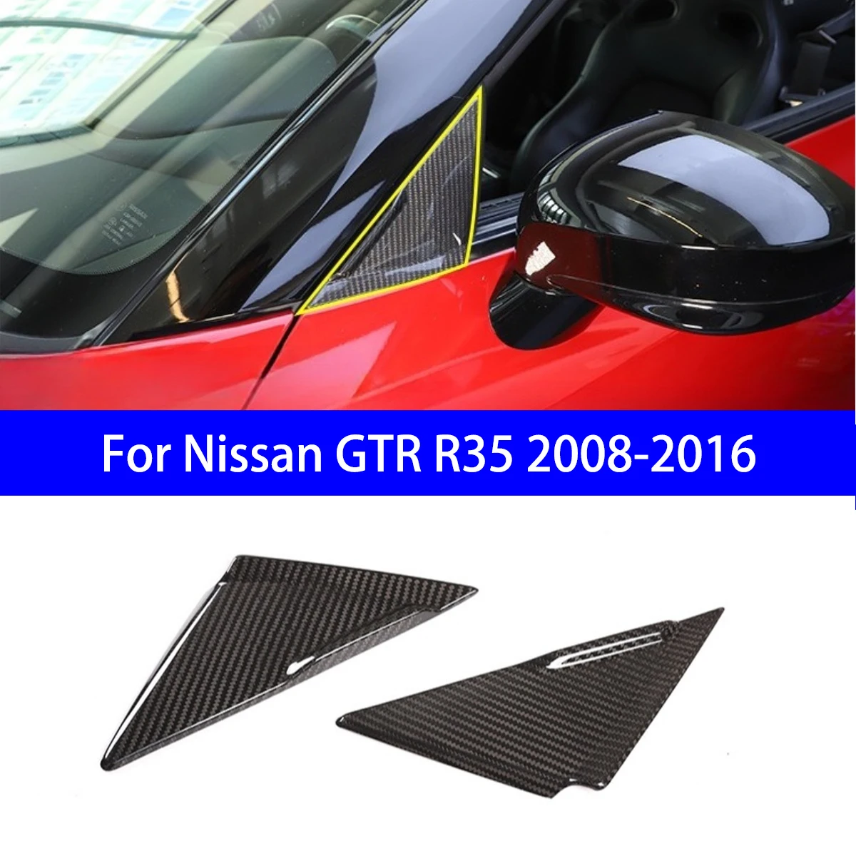 

Suitable for Nissan GTR R35 2008-2016 Dry Carbon Fiber Exterior Decoration Multiple Choice Set Accessories