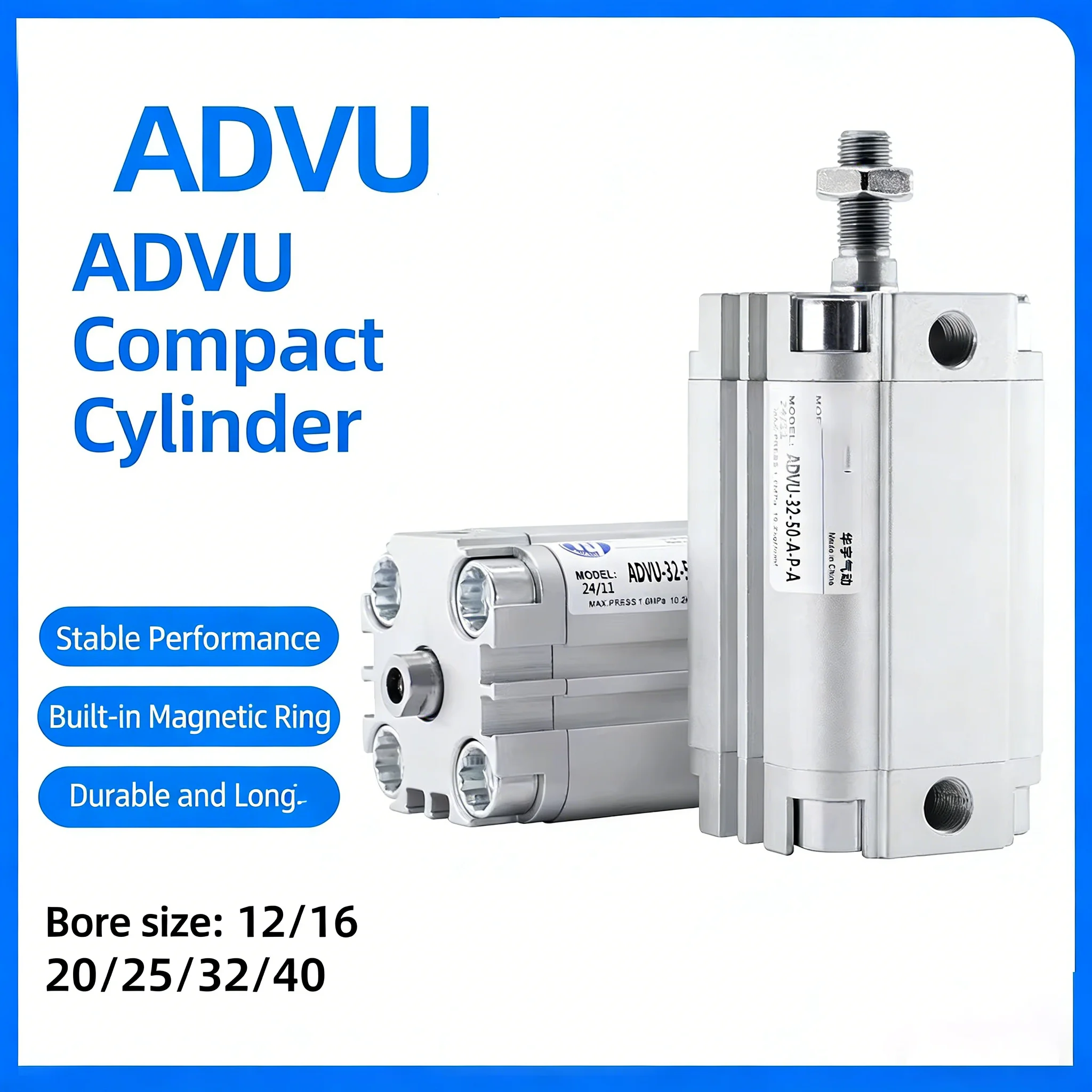 

Тонкий цилиндр ADVU ADVU12/16/20/25/32/40*10/20/40/60/100