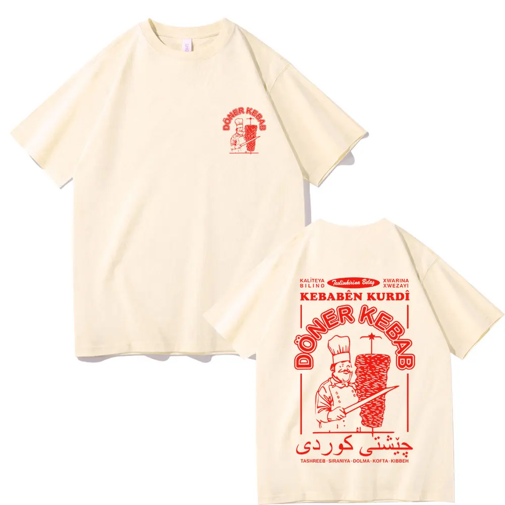 Funny Doner Kebab Graphic T-shirt Karl Marx Socialist T-shirts Men Women Casual Oversized T Shirts Male 100% Cotton Short Sleeve