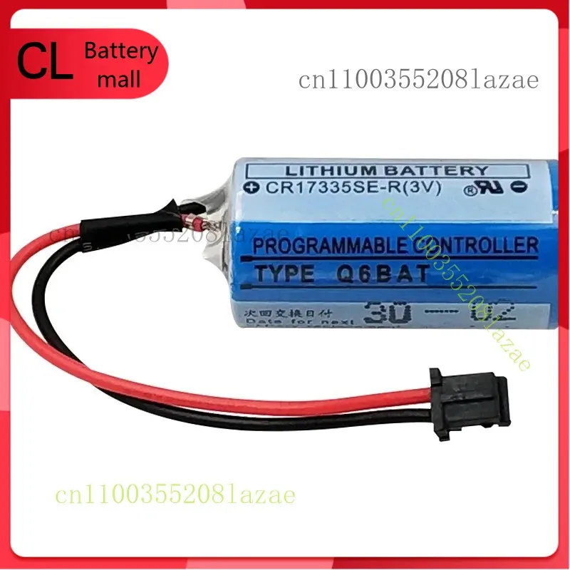Q 5 pezzi per Mitsubishi CR17335SE-R(3V) 1800mAh Q6BAT CNC PLC batteria + spina CR17335SE-R