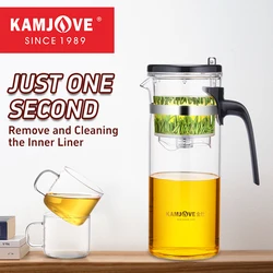 KAMJOVE Teapot Infuser One-touch Press Button Glass Art Tea Cup 550ml/700ml Heat-resistant Glass Tea Pot Maker TP-165/TP-168