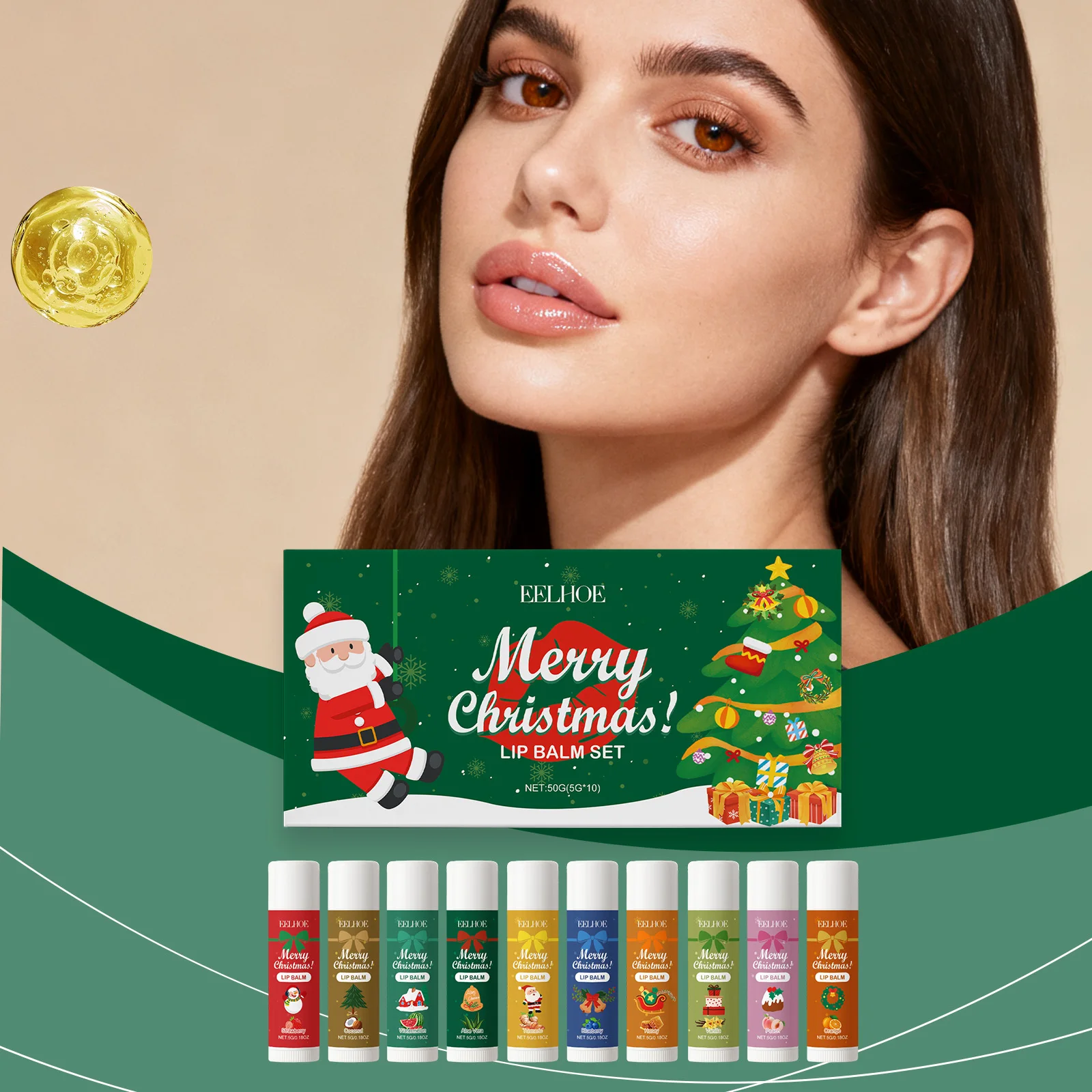 EELHOE Christmas Hydrated Lip Care Set Prevent Dry Chapped Lips Gentle Daily Care Smooth Glossy Plump Lips Lip Balm Set