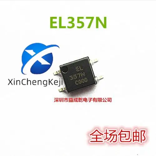 Optoacoplador EL357N original, piezas, SOP4, EL357, 30 EL357N-C