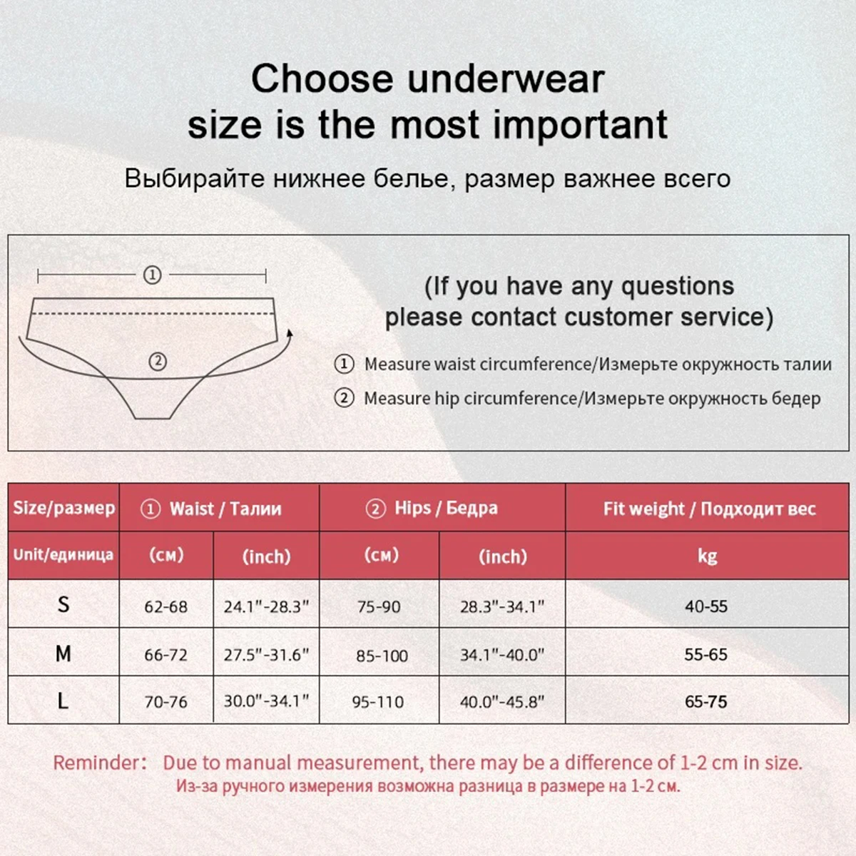 5Pcs Seamless Panties Women Sexy Thong Solid Color Underwear Women\'s Intimate G-string Breathable Underpants Girls Soft Lingerie