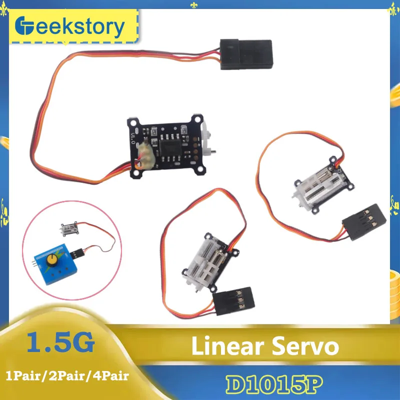 

1,5 г микро сервопривод D1015PRO ИК-разъем левая/правая пара линейных сервоприводов DIY игрушки детали для мини-крытого 3D модели самолета/самолета