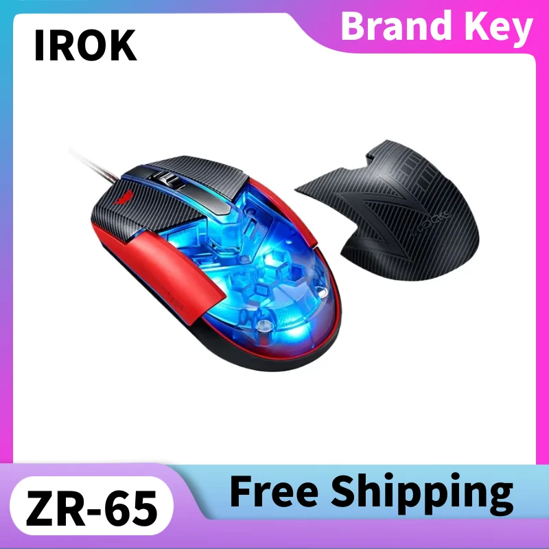 

IROK ZR-65 Wired Gaming MouseMagnetic 5KDPI Weight Chamber Cover Five 3.5G Weight Blocks RGB Programmable Wired Gaming Mouse