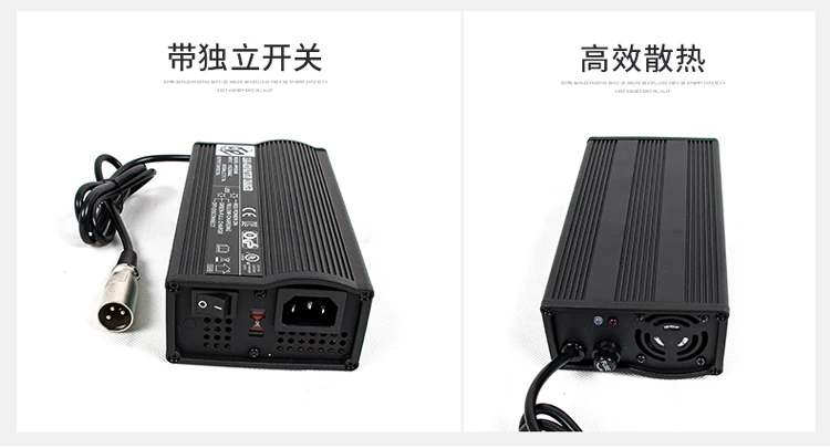 24V 5A lead acid AGM GEL battery Charger with CE UL ROHS KC certification for mobility scooters or power wheelchairs HP8204B