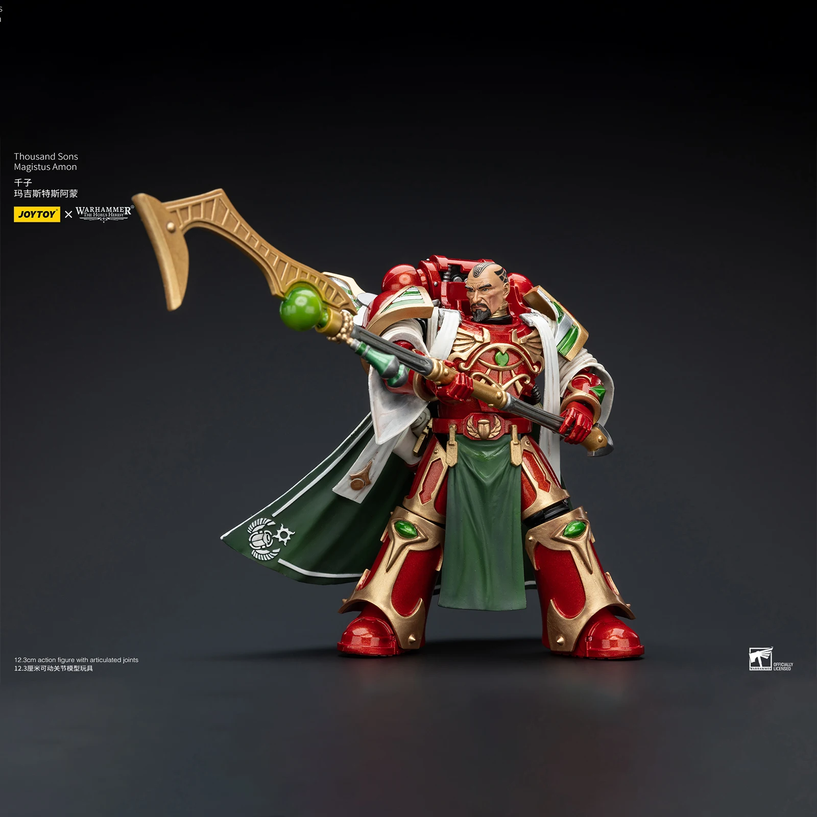 JOYTOY Warhammer 40K 1/18 Action Figure Thousand Sons Magnus the Red Primarch Osiron Contemptor  Dreadnought Terminator