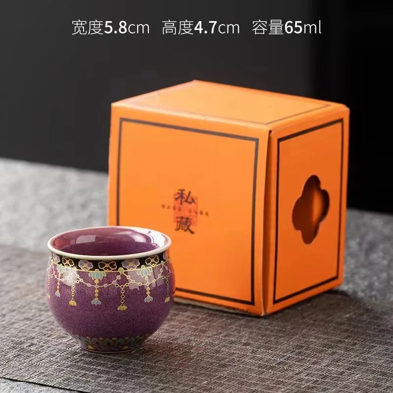 

Чашка для чая Dunhuang Jun, эмалированная цветная чашка Master, керамическая чашка Lang, красная дегустационная чашка, высококачественная персональная эксклюзивная чашка